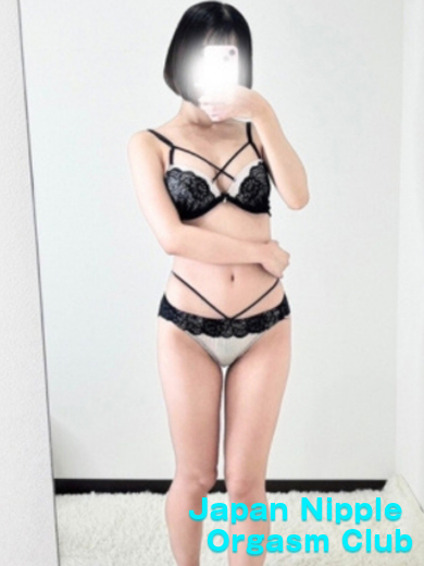 「ONPU」の写真2