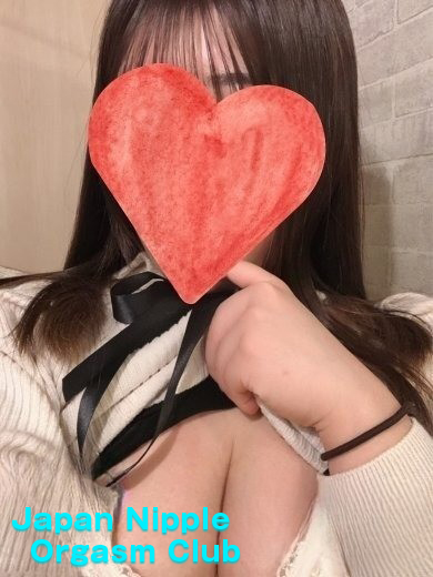 「FUWARI」の写真1