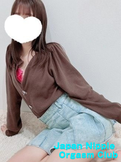 「SHIINA」の写真1