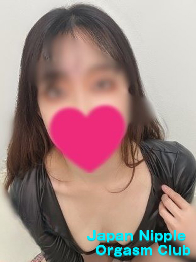 「NOERU」の写真1