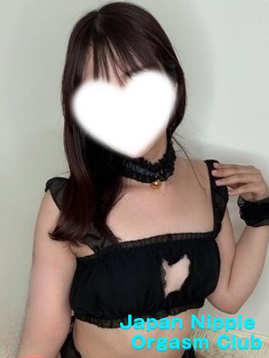 「MIORI」の写真1