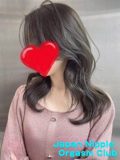 「HARUNA」の写真1
