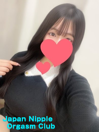 「NANA」の写真1