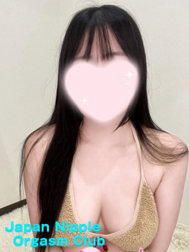 「NANA」の写真2