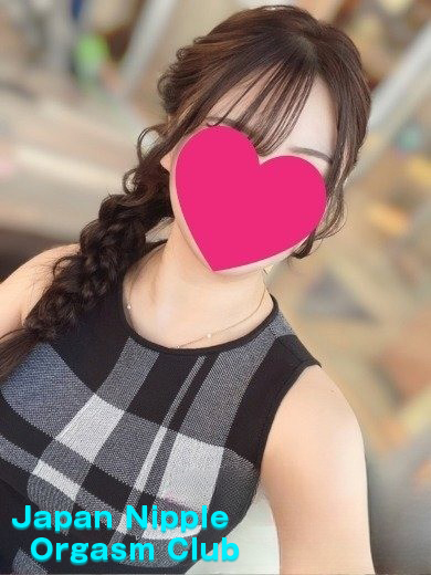 「MOE」の写真1