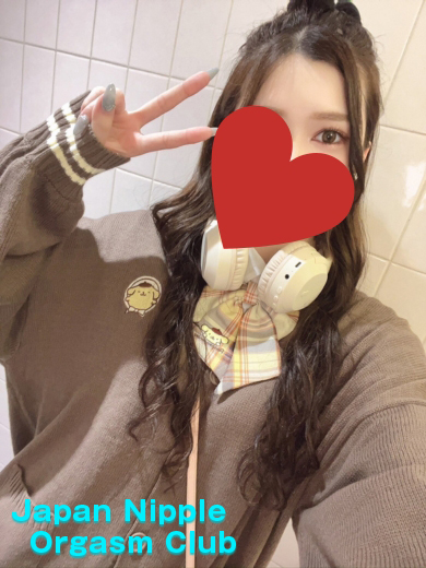 「TENKA」の写真1