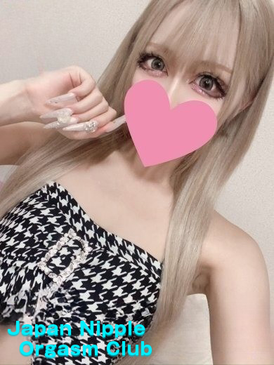 「AIRA」の写真1