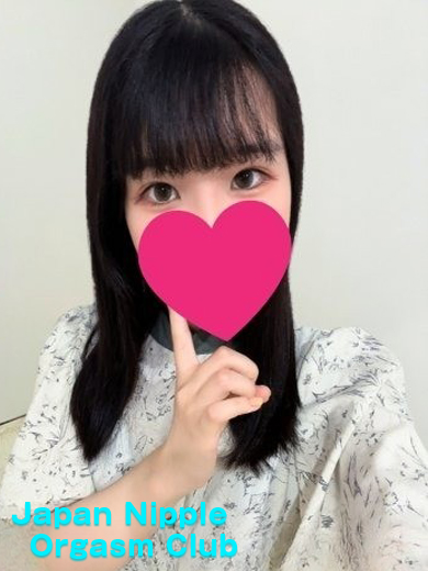 「YUI」の写真1