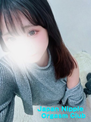 「NEIRO」の写真1