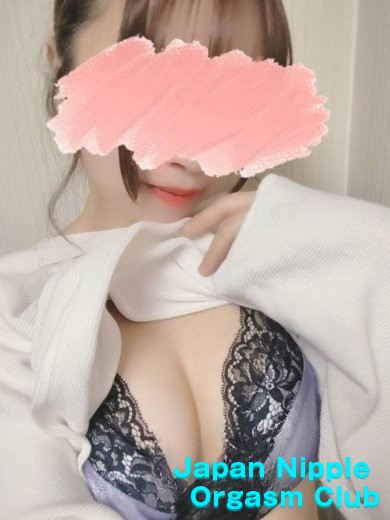 「EMIRI」の写真1