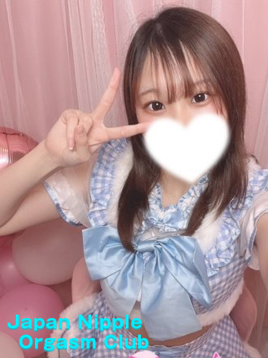 「MIYU」の写真1