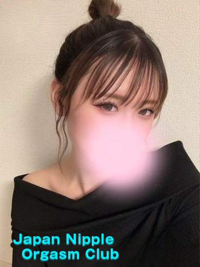 「RINKA」の写真1