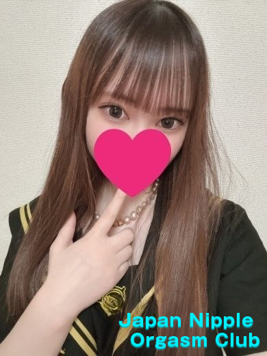 「AZUSA」の写真1