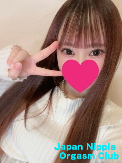 「AZUSA」の写真2
