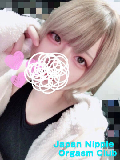 「RINE」の写真1