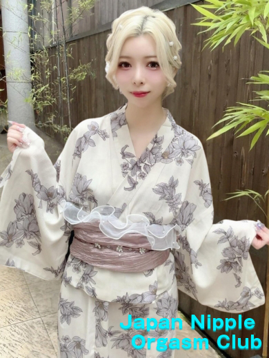 「REIRA」の写真1