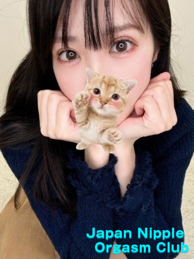 「KONOMI」の写真1