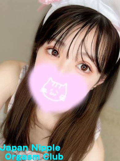 「KONOMI」の写真5