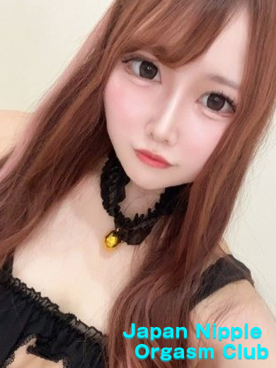 「EMA」の写真1