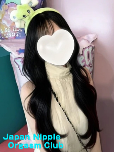 「MARIA」の写真1