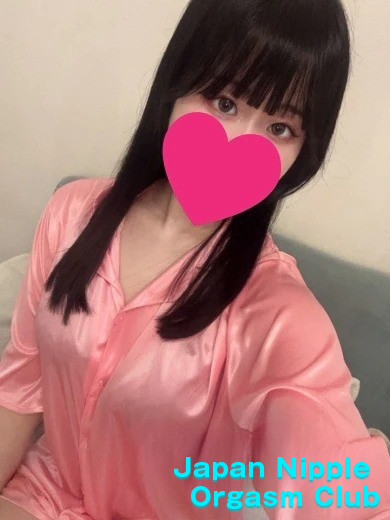 「SARI」の写真1