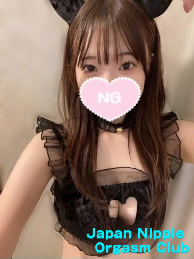 「NANO」の写真1