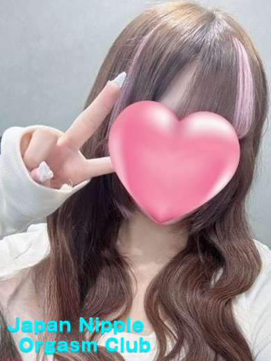 「RUNA」の写真1