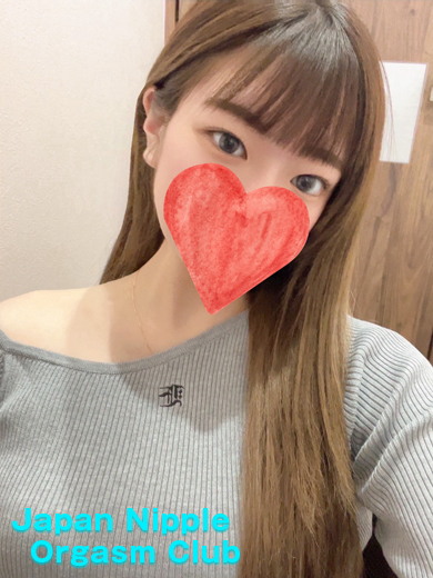 「SORA」の写真1