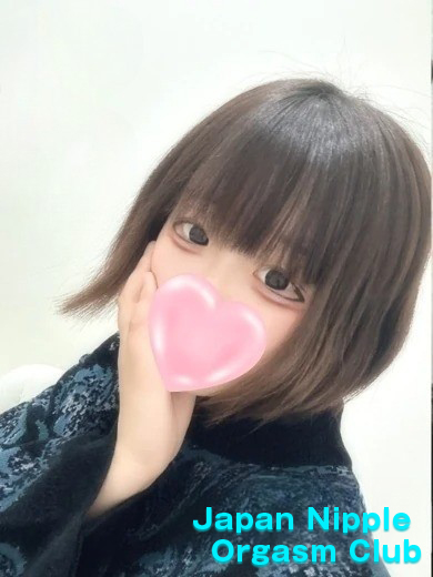 「NODOKA」の写真1