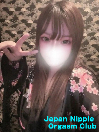 「NARU」の写真2