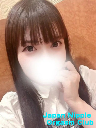 「NATSUKA」の写真2