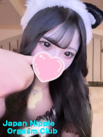 「MISAKI」の写真1